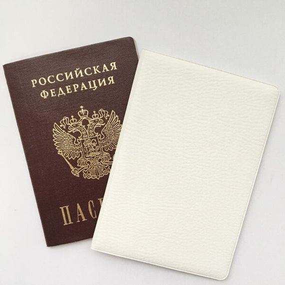 прописка в Кудрово